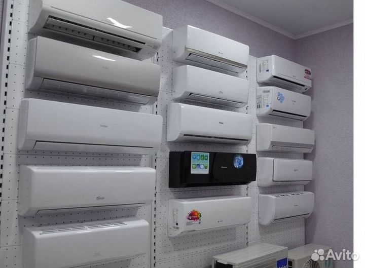 Кондиционер с Доставкой и Установкой