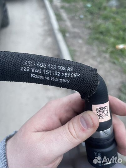 Расширительный бачок audi a6c7