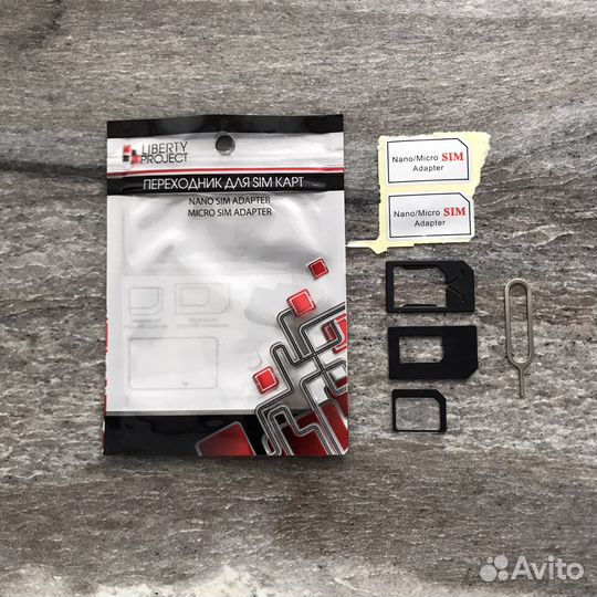 Адаптер-переходник для SIM-карты