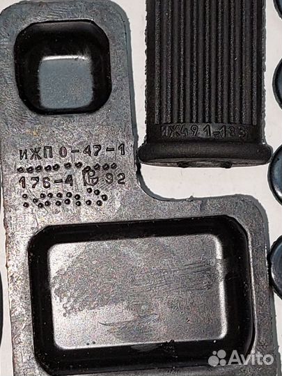 Комплект Иж Планета