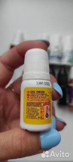 Пищевые красители