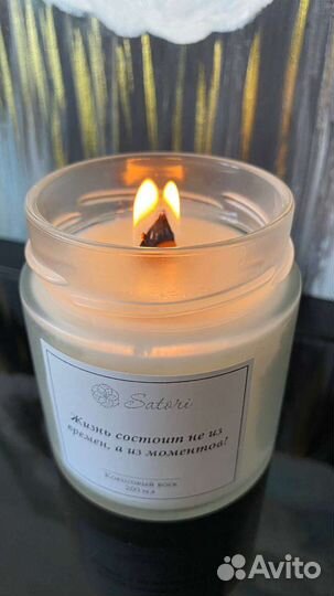 Свеча в банке с посланием