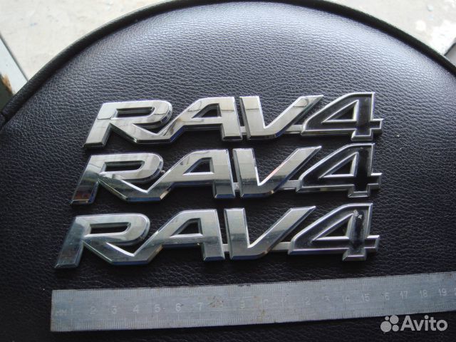 Рав4 Эмблема Крышки багажника Toyota RAV 4 2013-нв
