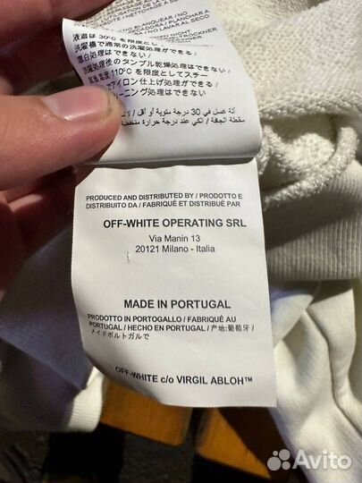 Толстовка мужская off white оригинал