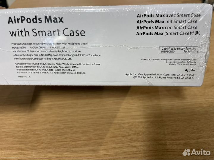 Наушники Airpods max