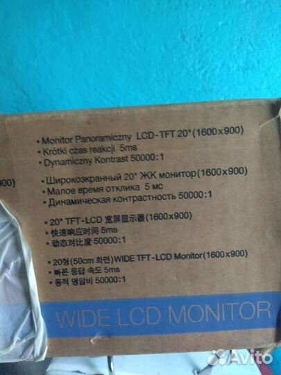 Монитор для компьютера samsung 20