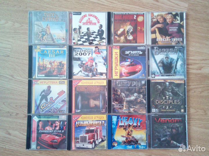 Компьютерные игры диски для пк