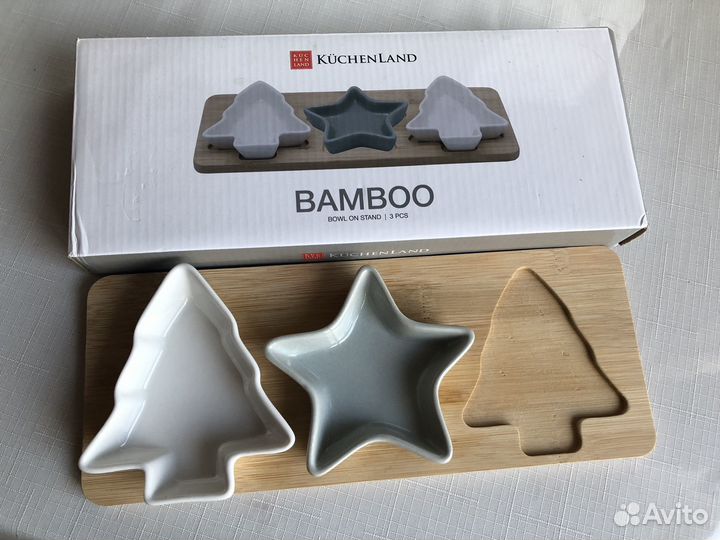 Менажница Küchenland