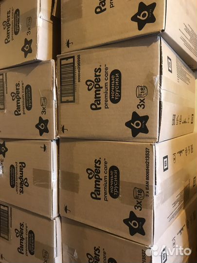 Трусики премиум памперсы6