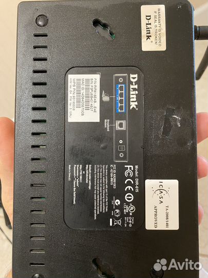 Wifi роутер d link