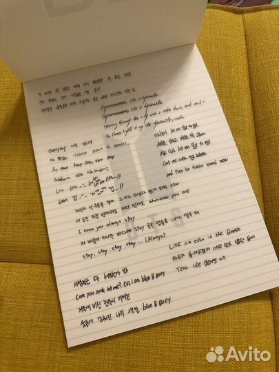 Блокнот BTS BE