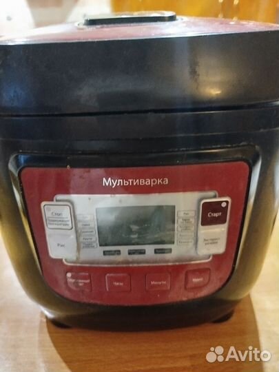 Мультиварка vitek бу