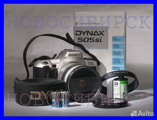 Фотоаппарат minolta dynax 505 SI объективом 28-80