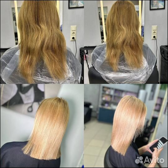 Парикмахерские услуги