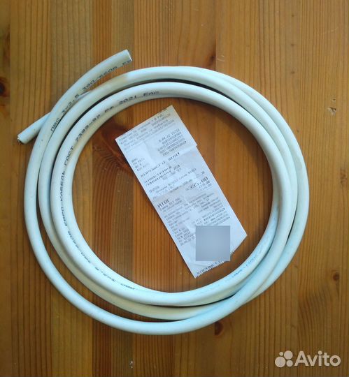 Кабель пвс 3х2.5