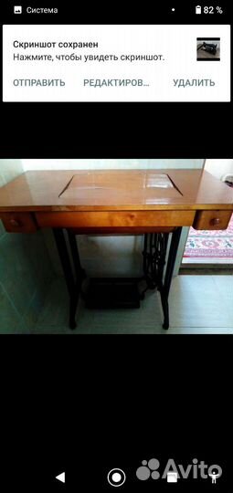 Швейная машина Подольск 2 штуки