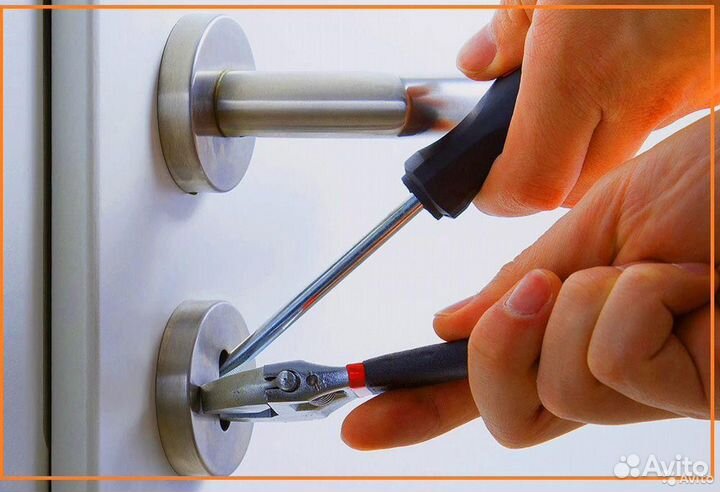 Вскрытие замков авто, Квартир