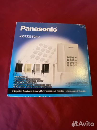 Стационарный телефон panasonic kx ts2350ru