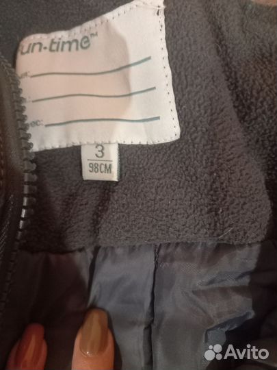 Костюм детский