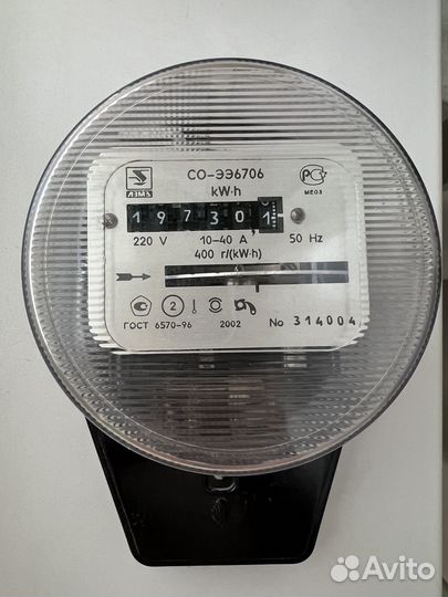 Счетчик электрический однофазный