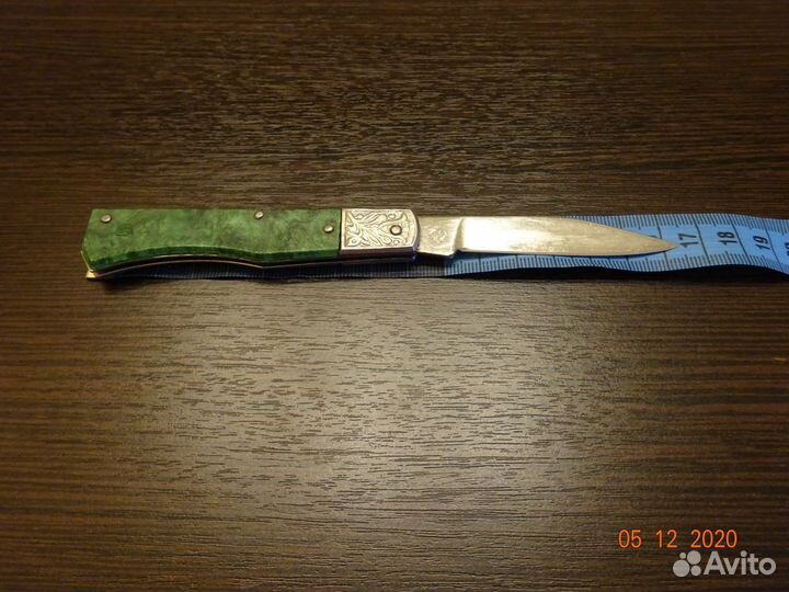 Нож складной СССР г. Павлово