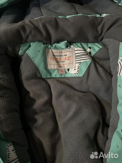 Кмбинезон зимний