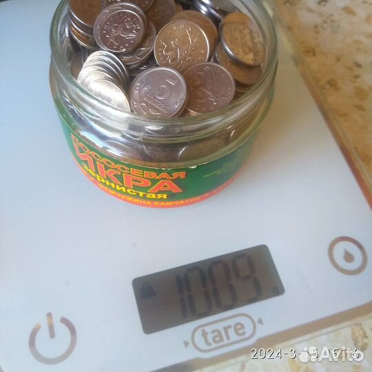 Монеты 5 копеек РФ 1 кг