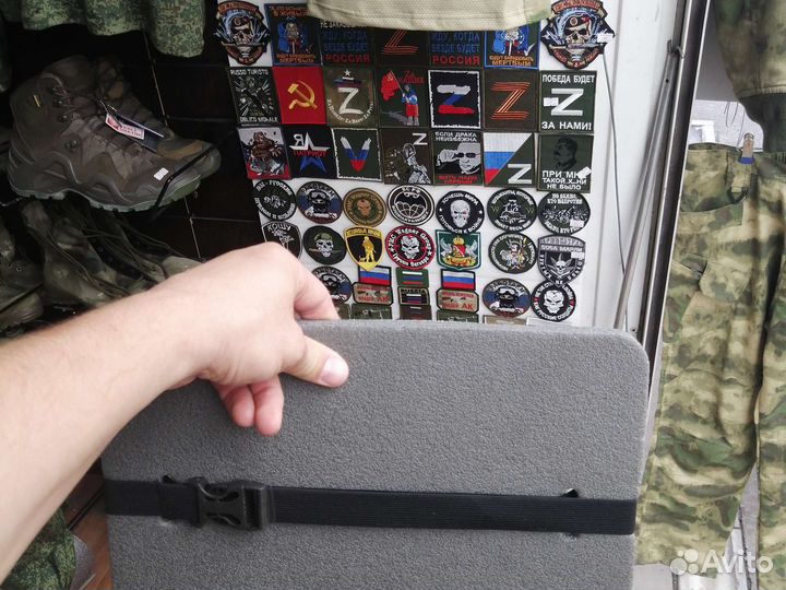 Поджопник тактический