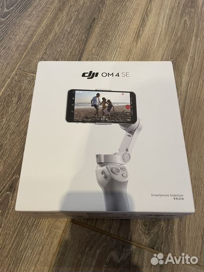 Стабилизатор dji osmo 4 se