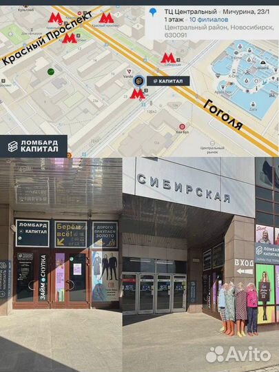 Золотой браслет Бисмарк на карабине 585 пробы