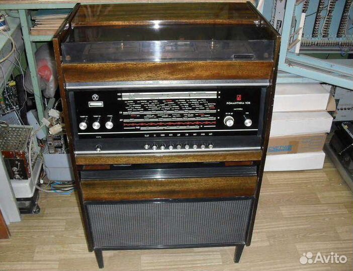 Радиола романтика 106