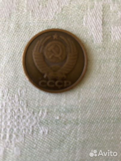 Монета 5 копеек 1983 года