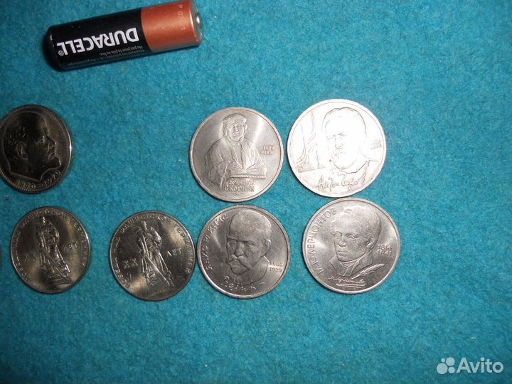 Юбилейные рубли СССР только самовывоз без торга