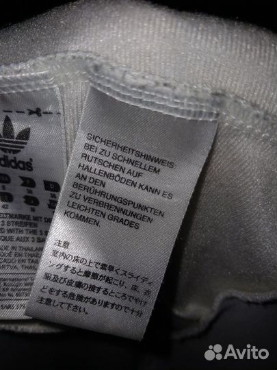 Кофта Adidas женская