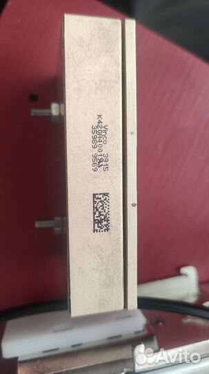 Vinco K420r4001