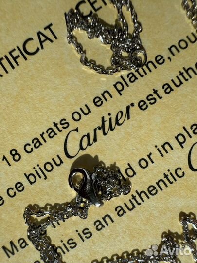 Подвеска Cartier love золотая с бриллиантами