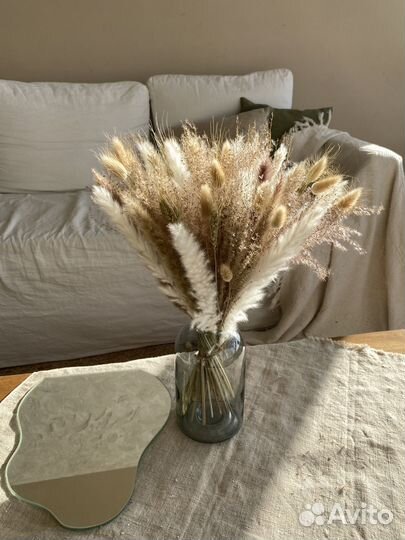 Сухоцветы букет