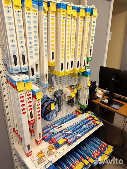 Аккумулятор