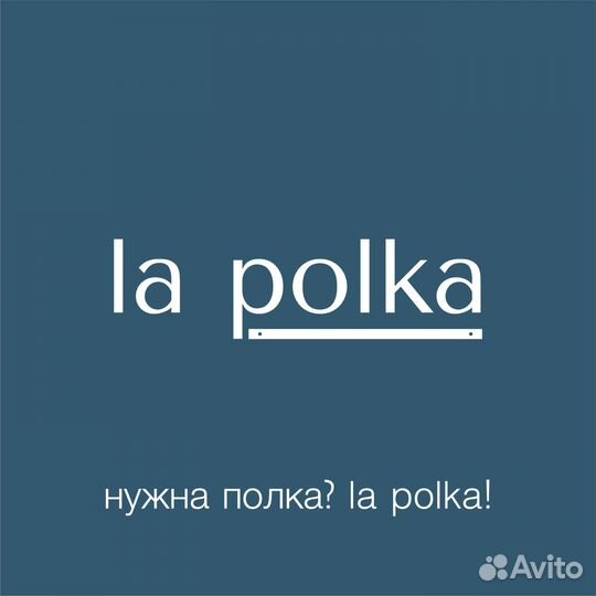 Комплектовщик на склад