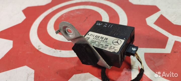 Блок управления сигнализацией Mercedes E W211