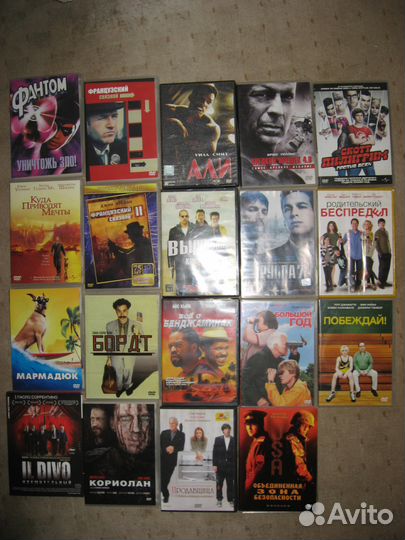 Фильмы на DVD (Лицензия R5)