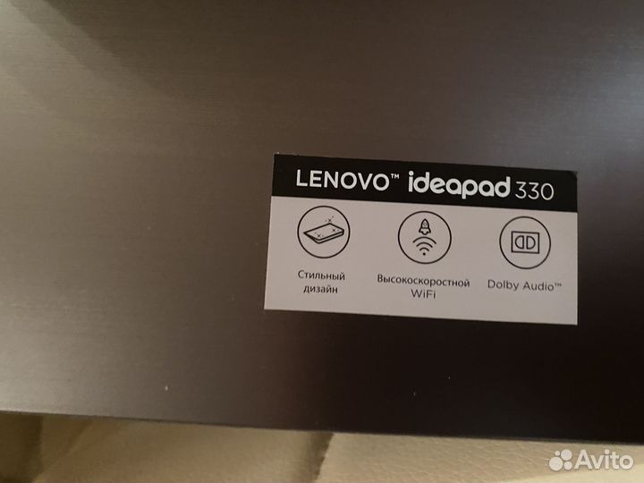 Ноутбук lenovo ideapad 330