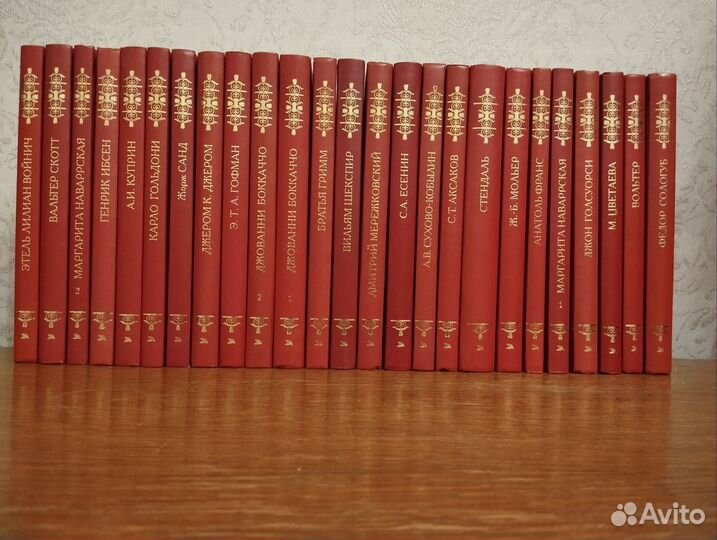 Фауст Гëте мировая классика Азбука 2018