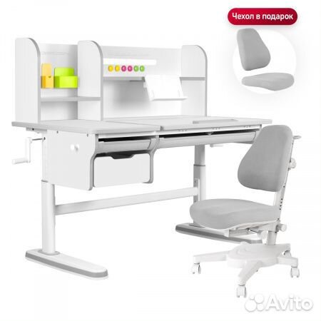 Парта растущая