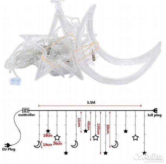 Гирлянда луна и звезда