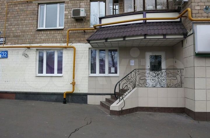 Продам помещение свободного назначения, 284 м²