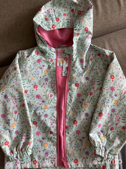 Вещи пакетом