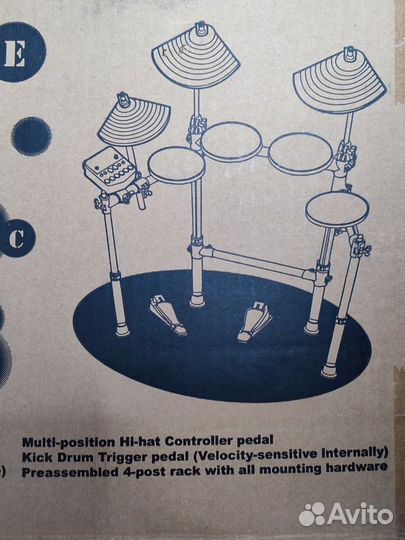 Электронная ударная установка medeli DD401