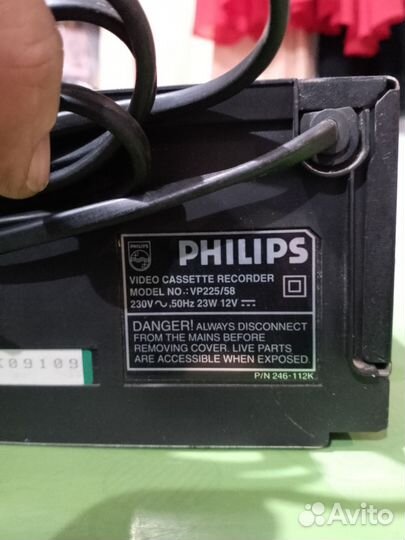 Видеомагнитофон philips