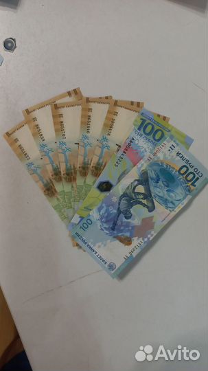 Купюра 100 р олимпиада по футболу 2018